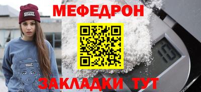 твердый Кинель