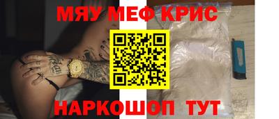 твердый Кинель