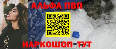 трава Кимры