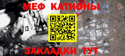 трава Кимры