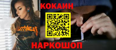 твердый Кинель
