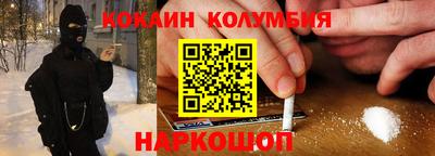 винт Кингисепп