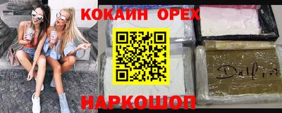 трава Кимры
