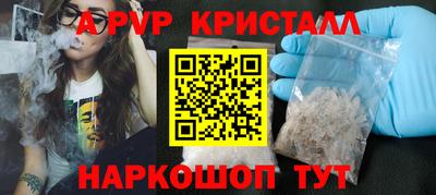 твердый Кинель