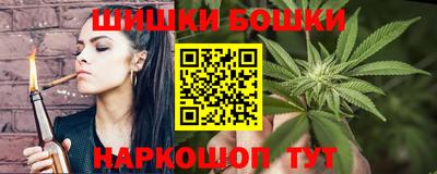 винт Кингисепп