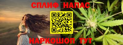 твердый Кинель