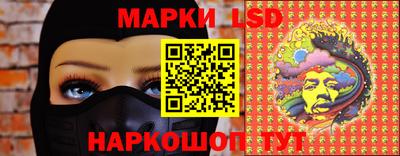 трава Кимры
