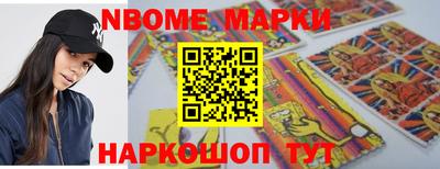трава Кимры