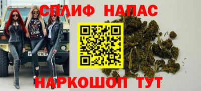 винт Кингисепп