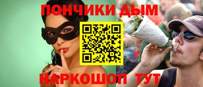 винт Кингисепп