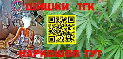 трава Кимры