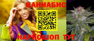винт Кингисепп