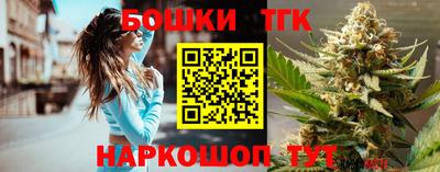 трава Кимры