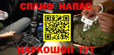 трава Кимры