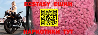 трава Кимры
