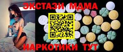 твердый Кинель