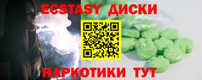 трава Кимры