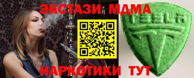 трава Кимры
