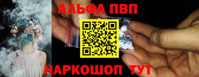 твердый Кинель