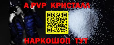 твердый Кинель