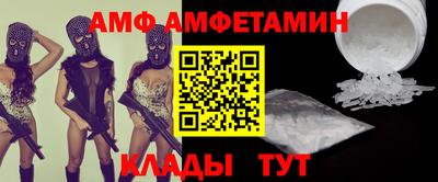 трава Кимры