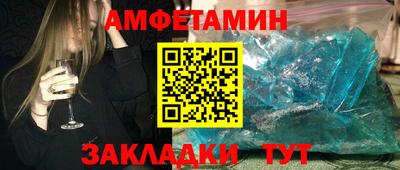 трава Кимры