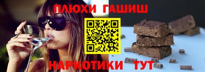 винт Кингисепп