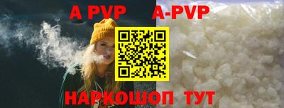 твердый Кинель