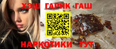 винт Кингисепп