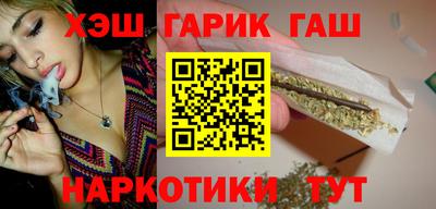 винт Кингисепп