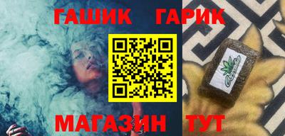 трава Кимры