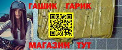 винт Кингисепп