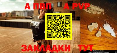 твердый Кинель