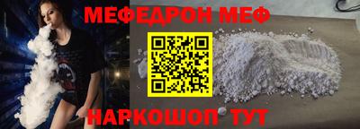 твердый Кинель