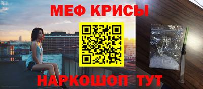 трава Кимры