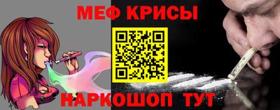 трава Кимры