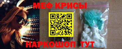 трава Кимры